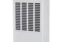 工業(yè)除濕機(jī)cfz-7s